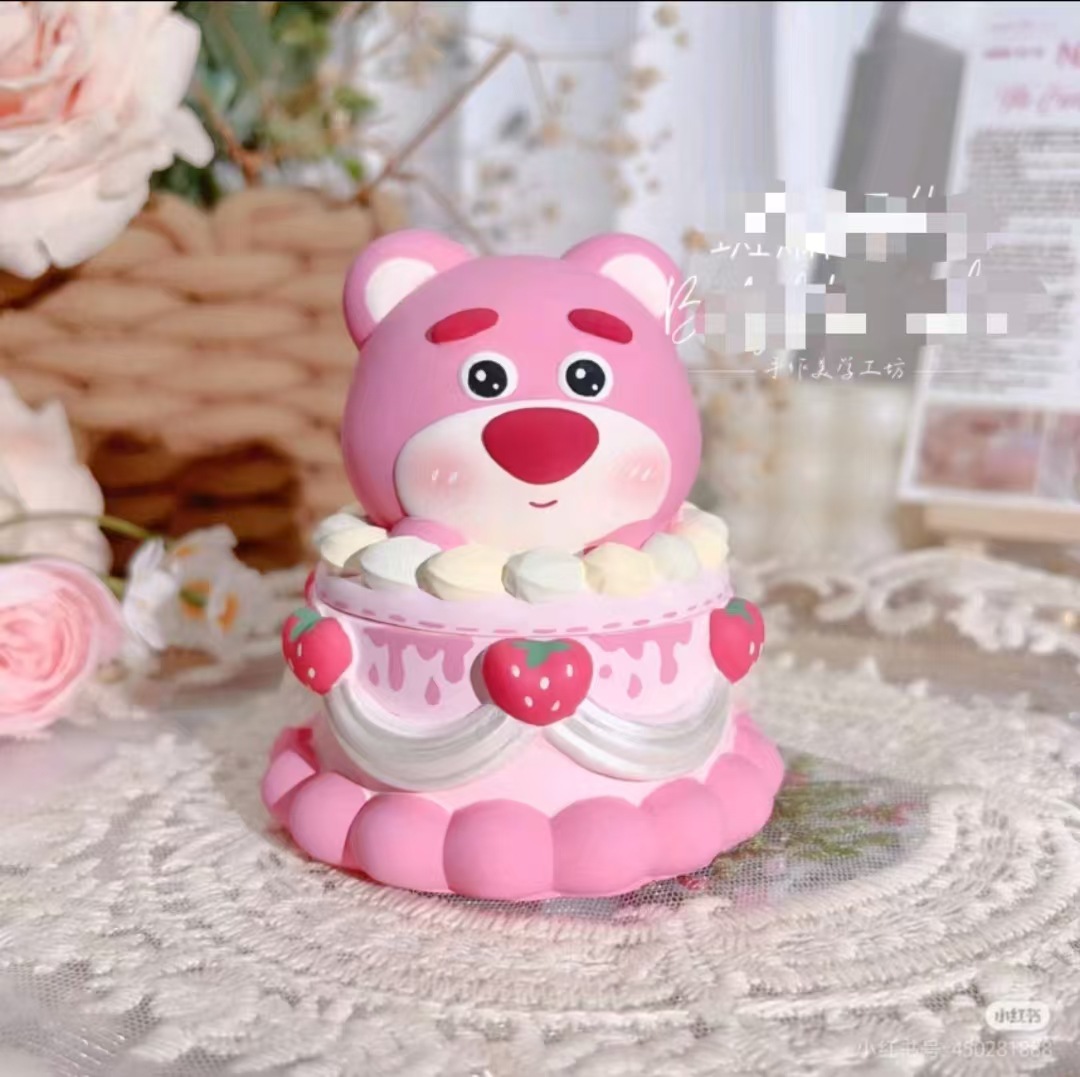 작은 아로마테라피 딸기곰 보관함