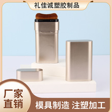 �߹����������ķ۵׸���Ƥ���۵װ��ʊy��僎�ëˢ�p���a�y���yƷ