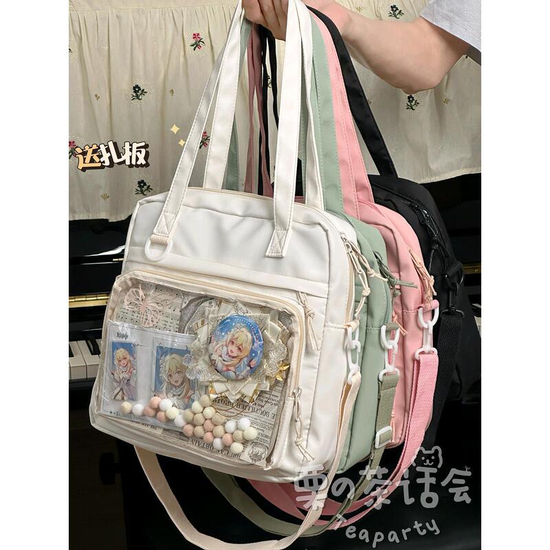 Japanese-style Second-dimensional Bar-tie-board Comic-Con Pain Bag Millet Bag Large Capacity Casual Shoulder Crossbody Bag Female Student