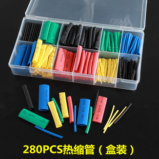 ��ɫ��s�ܺ��b 280PCS��s�M�����b��ɫ �^�����տs��늳؟�sĤ
