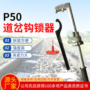 P50�����h�i���N��Ԕ��P50�����h�i��Դ�^����P50�����h�i��