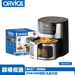 ORVICAクロスボーダー空気フライヤー家庭用新型大容量スマート多機能全自動可視フライヤーバッチ