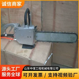 矿山施工设备;矿业输送设备;其他救生器材