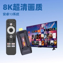 HK1 RBOX-D8�羳�W�j�ҕ�C픺� TV BOX RK3528 WIFI6 8K �{��5.0