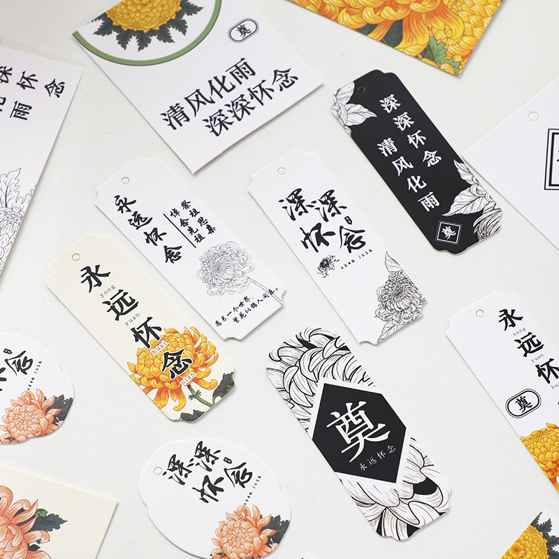 Festival Qingming profundamente extrañado empaque flores empaque tarjetas empaque flores materiales paquetes de flores paquetes de flores paquetes de flores tarjetas de exploración de la tumba