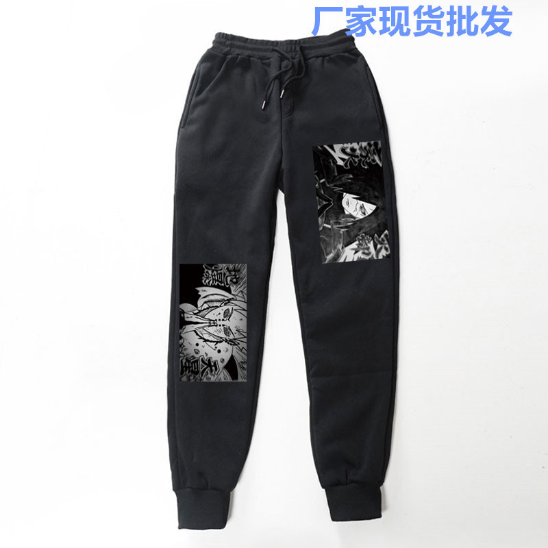 European and American men's and women's tide Japanese anime Naruto Yuzhibo plus velvet autumn and winter small toe pants pants wholesale European and American men's and women's tide Japanese anime Naruto Yuzhibo plus velvet autumn and winter small toe pants pants wholesale