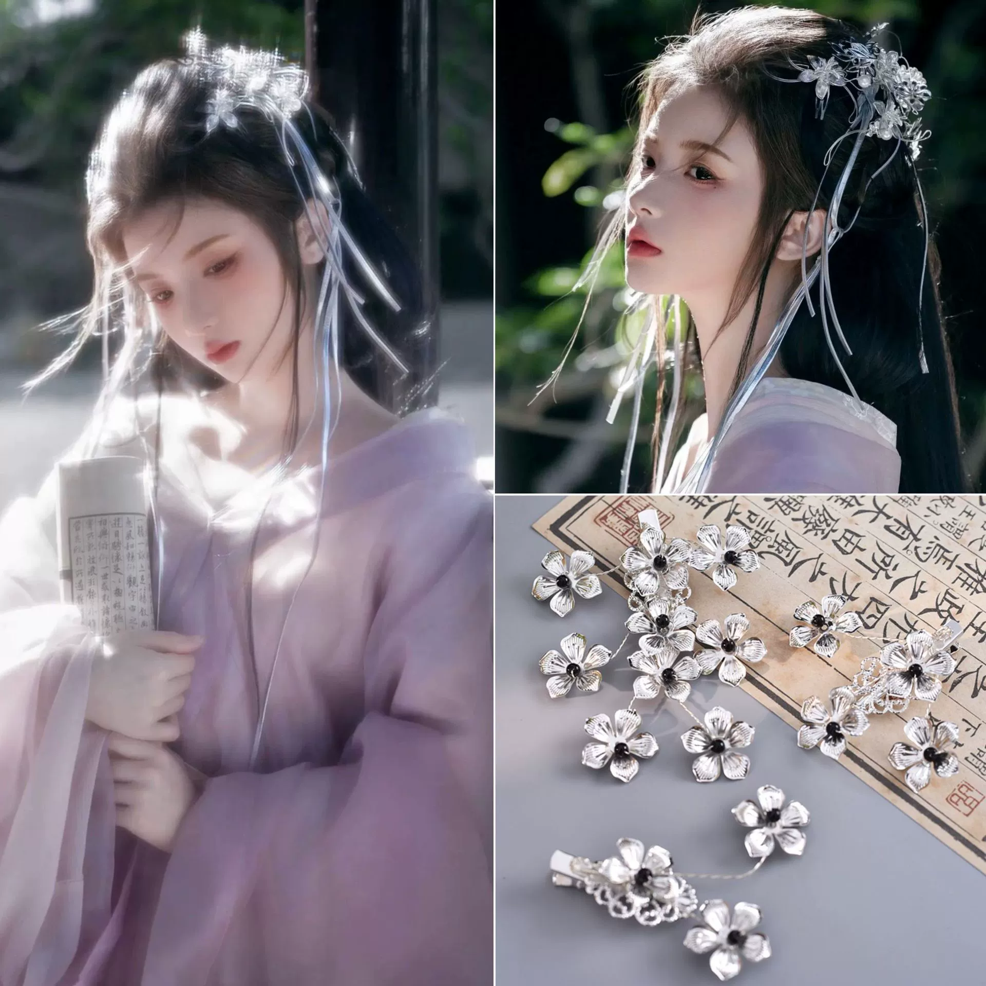 Новый банкет Хунмен Юджи Лю Ифэй в том же стиле, серебряная заколка для волос, головной убор времен Войны за единую Китай, путешествия, фотография, макияж династии Хань, аксессуары для волос в древнем стиле