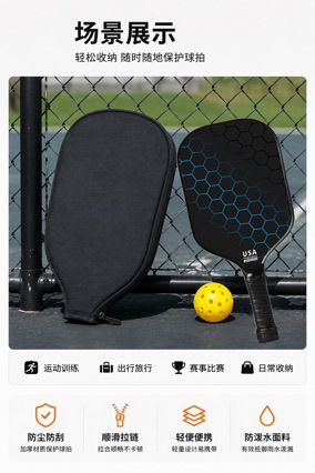 Factory direct supply of shallow water pickleball bags for adult training, professional-grade pickleball bags