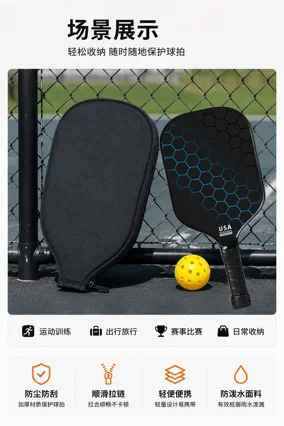 Factory direct supply of shallow water pickleball bags for adult training, professional-grade pickleball bags