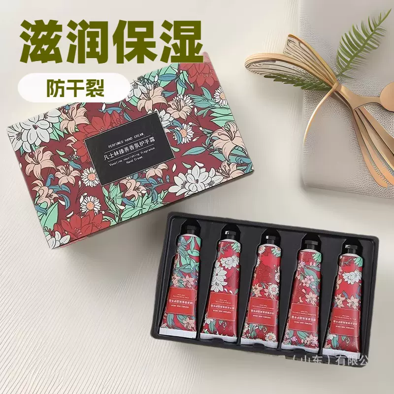 护手霜套盒香氛滋润保湿 便携秋冬季手部护理 伴手礼盒套装