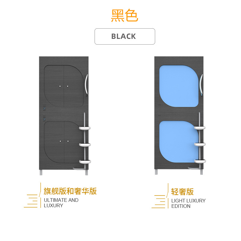 Cápsula de madera vertical cápsula espacial superior e inferior cama Club de piscina de agua cama con todo incluido Hotel DE LA JUVENTUD cama simple apartamento fábrica