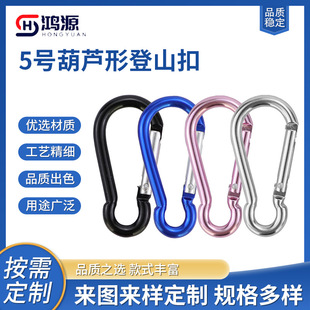 ����5̖���J�ε�ɽ�� ��ɽ����������� ��ɽ����X�Ͻ��ɽ��