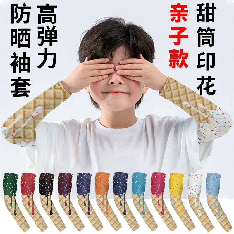 Амазонка ледяной шелк солнцезащитный рукав для женщин с антиультрафиолетовым излучением для верховой езды спортивный рукав для волос