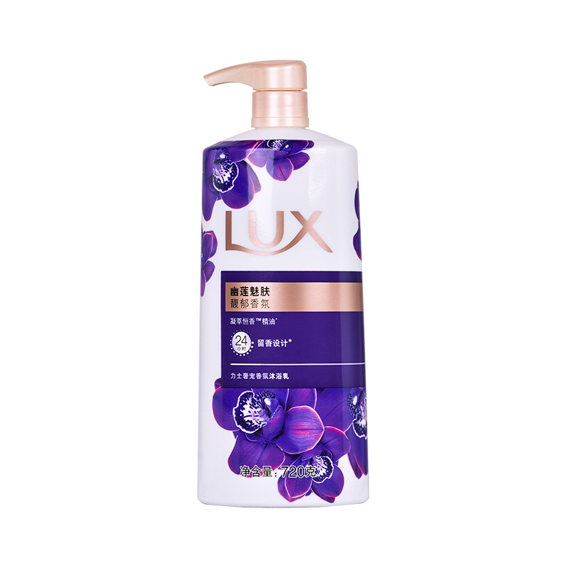 力士男女士沐浴露幽莲魅肤恒久嫩肤留香720/400/200g