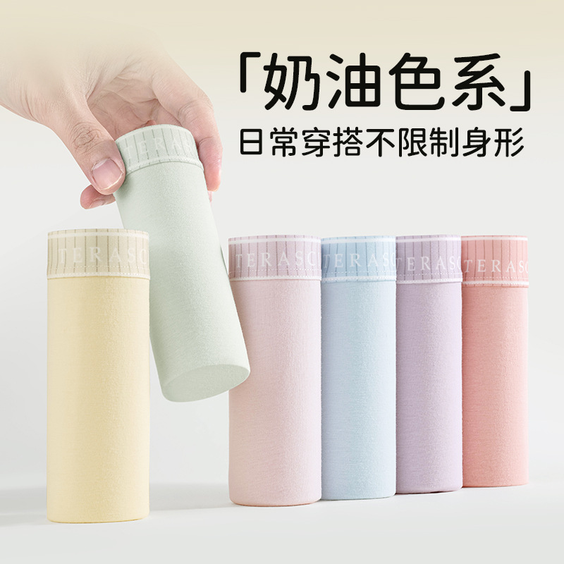 Bragas de entrepierna alargada, algodón puro para mujer, antibacteriano 10A, borde de color, cómodo, dulce de niña, calzoncillos sin costuras de cintura media