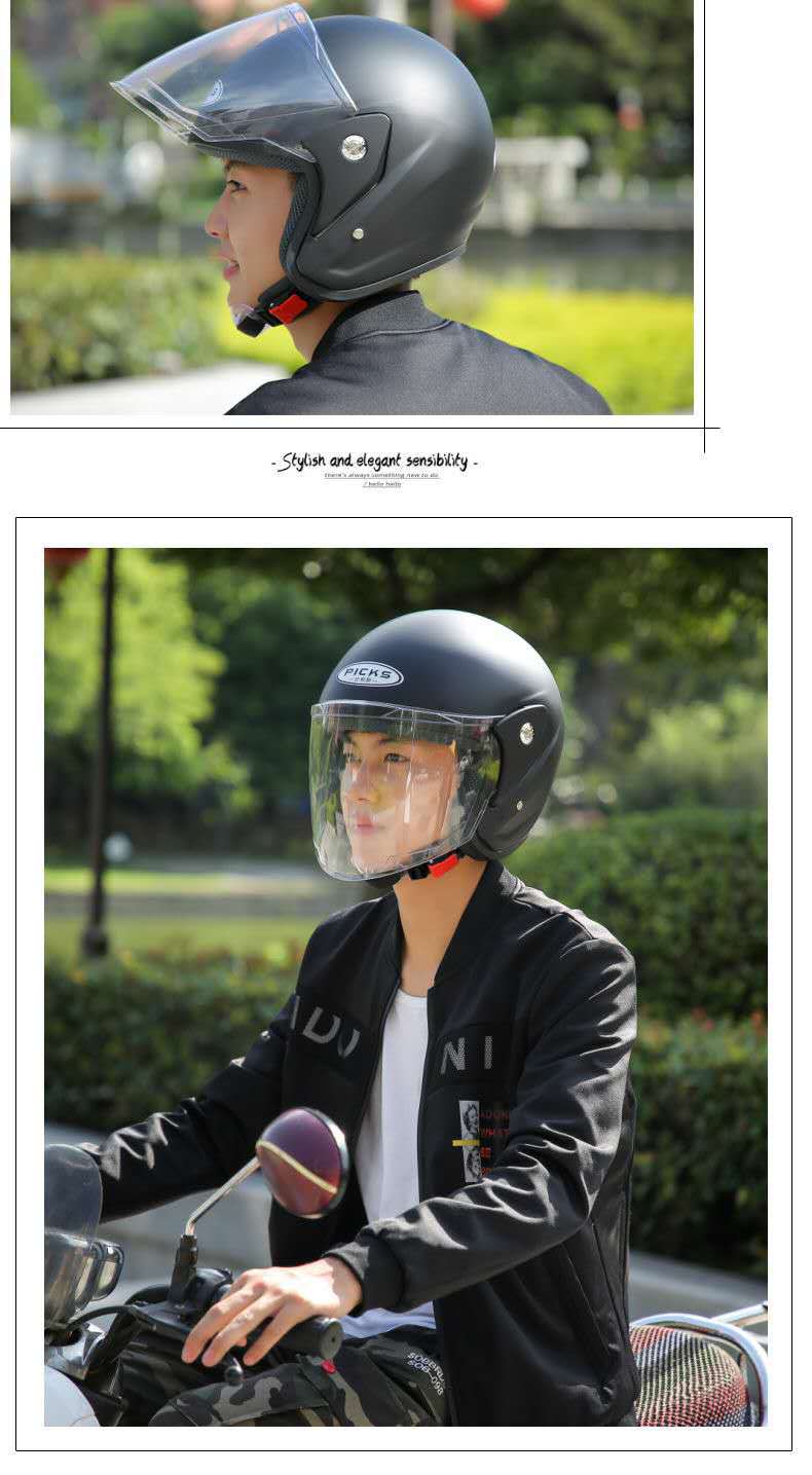 Motorcycle Helmet Standard, Electric Vehicle Helmet for Men and Women