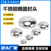 304���P䓙E�A���^�l�������⒁�⺸�ӹ�ñ���^������^ƽ�׷��^