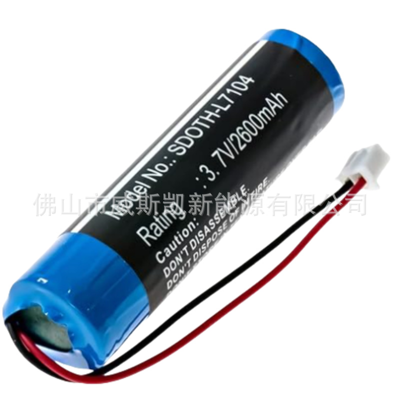 电池适用Croove B0143KH9KG Voice Amplifier