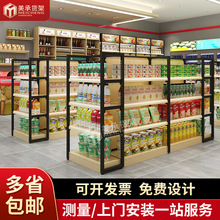 VݏSҳ؛չʾ ̵СuƷ؛܆M