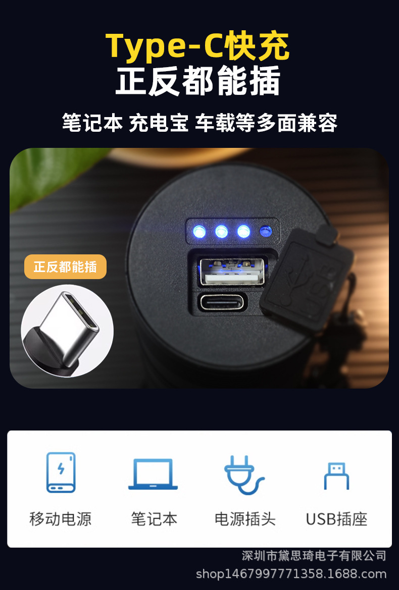 Cross-border new model, compact and powerful flashlight with white laser, high-intensity beam, long-range illumination, ultra-bright, high-power, rechargeable, and portable for outdoor use