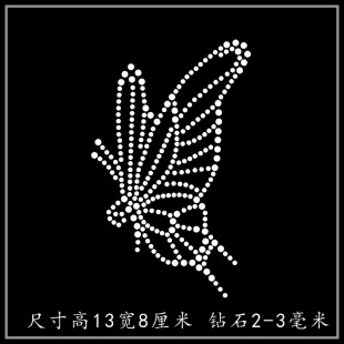 �C荈D�����l �����C�D T��ë���L������ë��ѝ���b�ˮ�diy