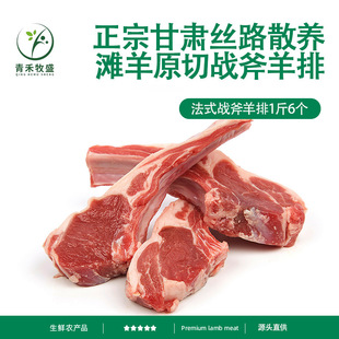 �𸫷�ʽ�������ڸ��C�z·ɢ�B����ԭ��С�������͟�������ʳ��