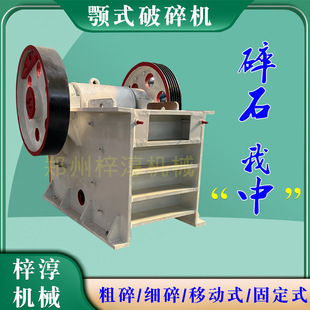 �ʽ����C��ʯ���^�ƻ������u��ʯ�C�Ƅ�ʯ�^��ɳ�C��ʽ����C