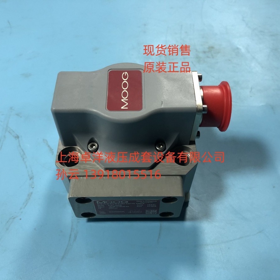 G761-3003B   现货销售MOOG产品 G761-3003B  G761-3003B