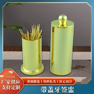 �� �Ǝ��w������ ������ ���������Ѹߙn���y���Ƶ���Ʒ�S�����l