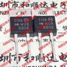 MUR880E ȫ���ֻ� TO-220-2 1000V 8A  ʵ������ ��ֱ�� ���ٰ���