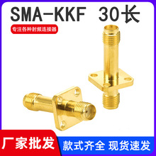 ���l�B����SMA-KKF30�LSMAĸ�^���巨�m�P�Ŀ��p�^���݃ȿ��D���^