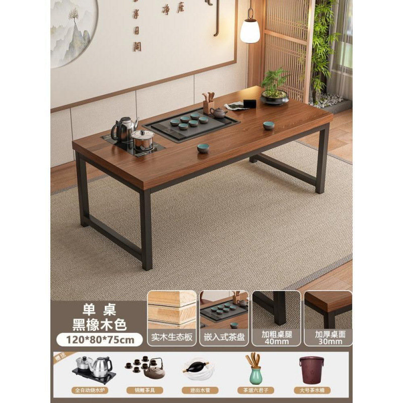 Nueva mesa de té china de tabla grande combinación de oficina kung fu conjunto de mesa de té todo en uno 2025 nueva mesa de té