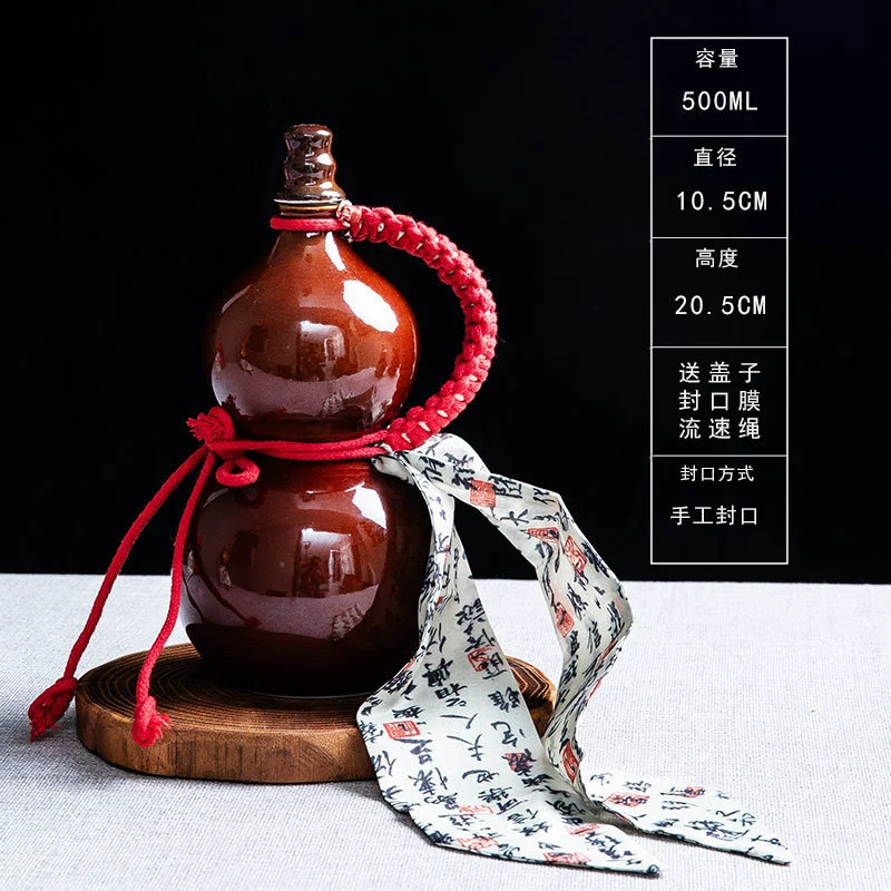 Винтажная керамическая тыква, 0.5kg герметичная банка для вина, модный чайник Changan, бутылка для ликера, винная банка, новая модель