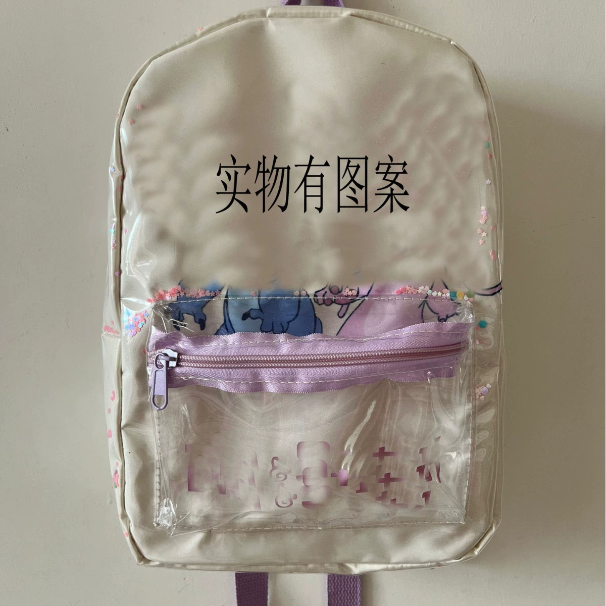 Summer children's bag, shoulder bag, cartoon plastic school bag, backpack
