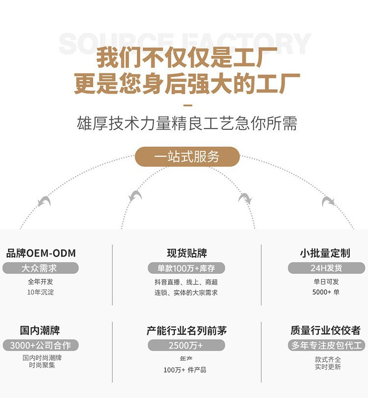 微信图片_20250419104141