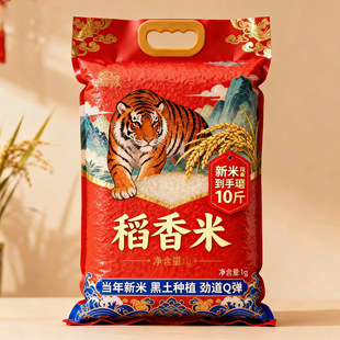 ��ʳ�Ì�����5kg��հ��b�|��з���ף���հ��b��48С�r