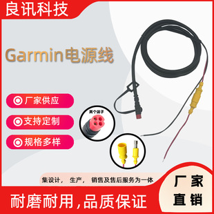 GARMINӍ̖�����I�B�Ӿ��Դ���������S�ɶ� �Ƹ���I�B�Ӿ�