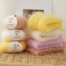 �羳���l�Q�z���R��ë20g�F�ֹ���ᘿ��h�����N�����ױ���������