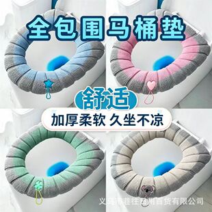 �羳�����Ӻ�ë�q�RͰ�|�����RͰ����|�ļ�ͨ�üӽq�������RͰȦ
