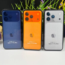 新款创意17造型苹果学生修正带透明膜大容量改正小学生手机涂改带