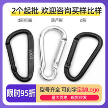 �|ݸ�F؛ֱ���X�Ͻ���N�Π� �{�����C����۵�ɽ��ˮƿ�������