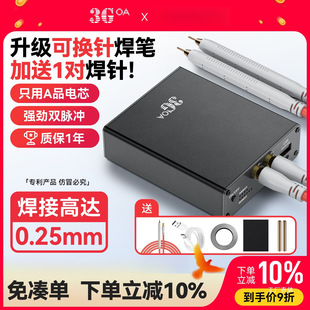 ycCֳʽСdiyȫ18650늳ؿư׼