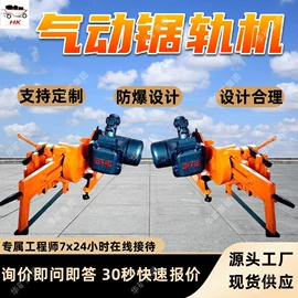 矿山施工设备;矿业输送设备;其他防爆器材