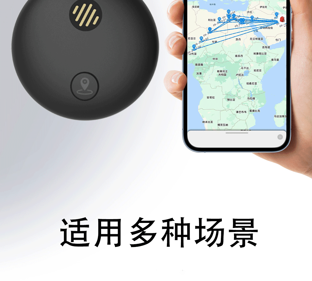 Yeni Model Manyetik Adsorpsiyon Kayıp Önleyici Dahili Manyetik Adsorpsiyon İzleyici Airtag Evcil Hayvan Konumlandırıcı Araç GPS Konumlandırıcı