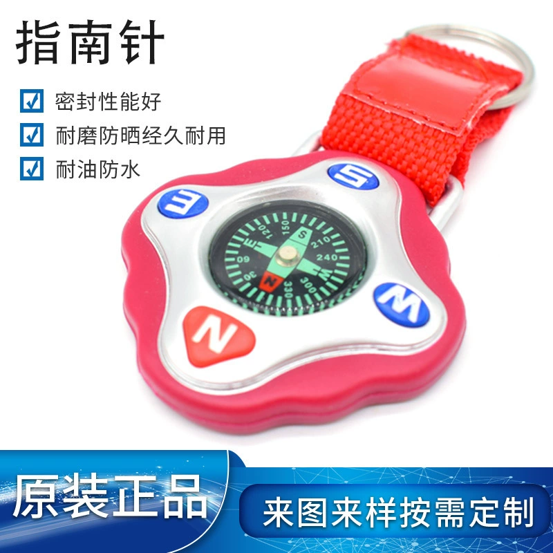 Многофункциональный металлический односторонний рюкзак пряжка на открытом воздухе портативный компас карабин многофункциональный карабин карабин