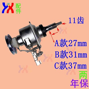 �m�ý���ϴ�C�p���x���������L���S11�X ���늾S�����