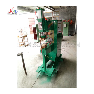 Iron wire pneumatic welding welding machine small metal long arm AC butt welding machine convenient welding wire mesh welding machine