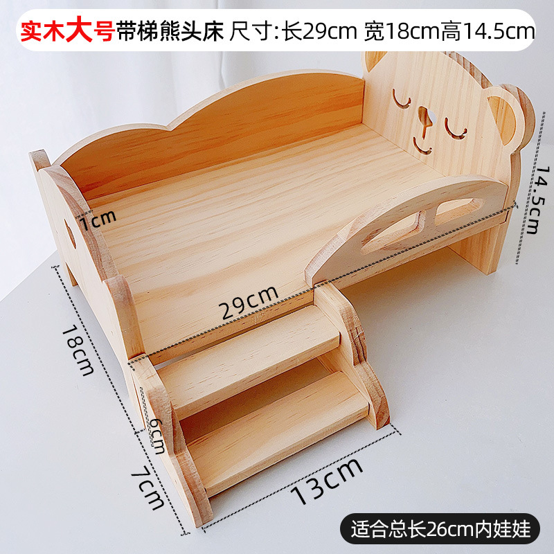 Cama para Muñecas de Algodón de 20 cm de Madera