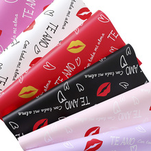 跨境外贸专供红唇西语鲜花包装纸批发防水珠光膜花艺包花纸材料