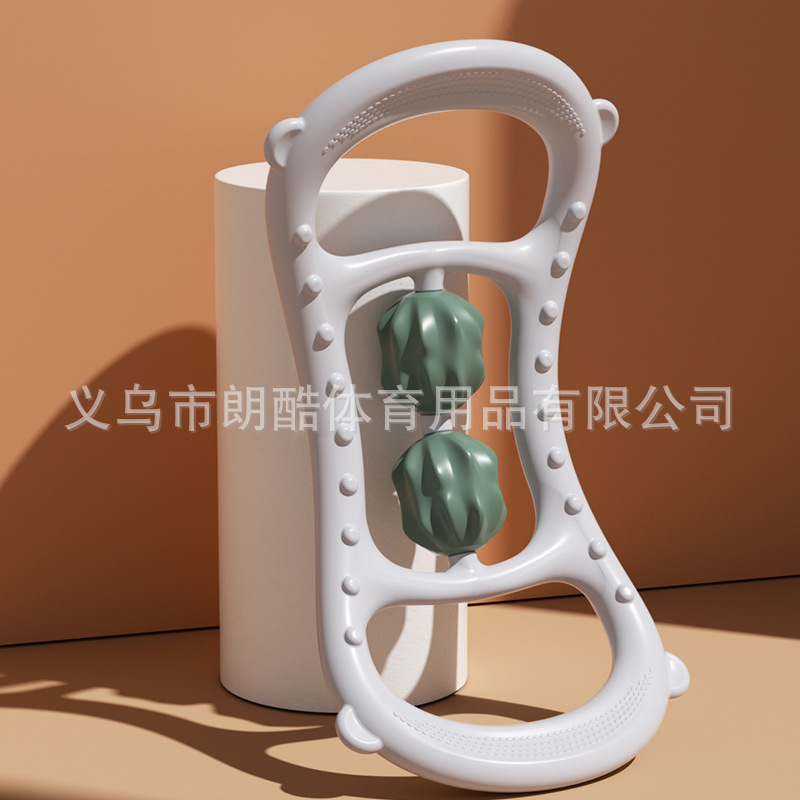 Anillo de Yoga de masaje Roller masaje pantorrilla hombro abierto belleza espalda yoga auxiliar anillo de Pilates estiramiento abridor de hombro